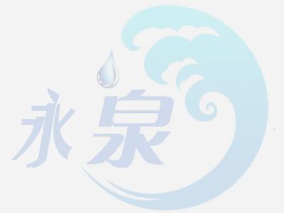 河东区电泳涂料在混合入槽时要注意什么?